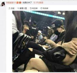 网友爆料高磊鑫视频大全,网友爆料背后的真相揭秘