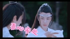 忘川网红吃瓜事件真相揭秘,揭秘背后真相与争议